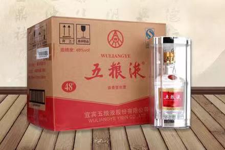 佛坪五粮液回收